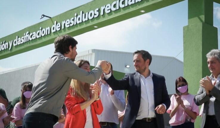 Planta de Reciclaje San Fernando