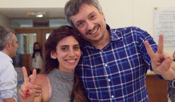 amira curi pj bonaerense