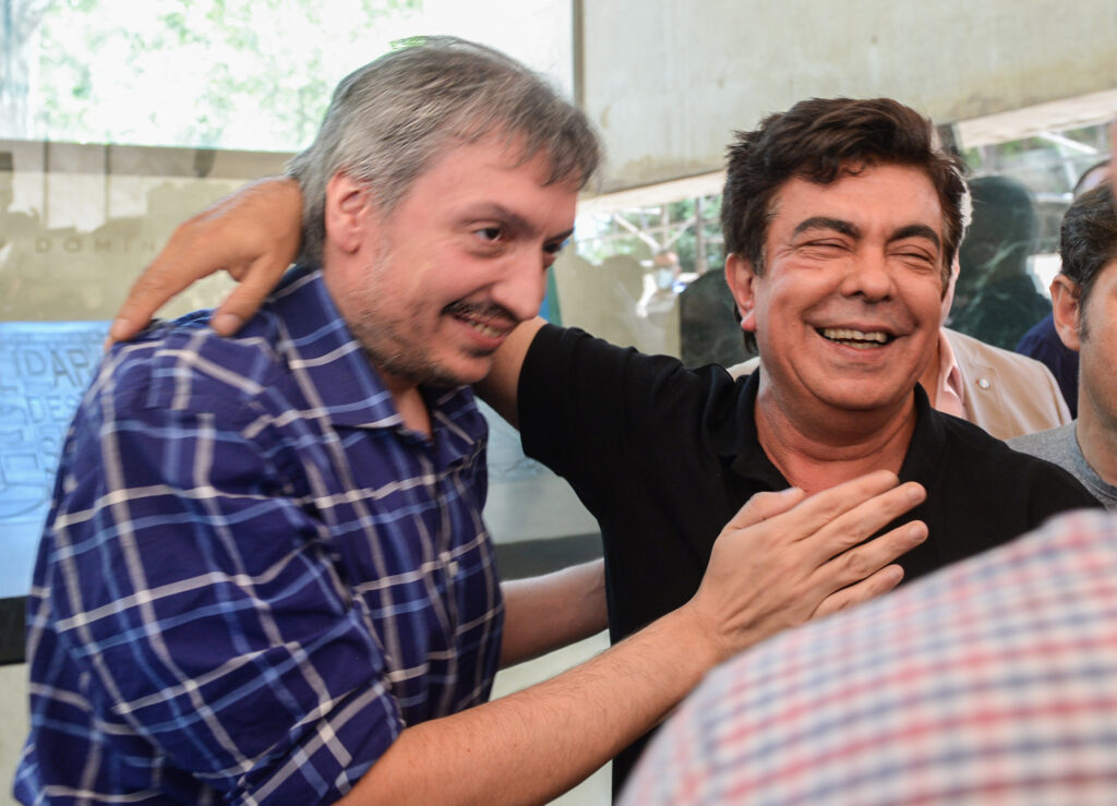 máximo kirchner espinoza acuerdo