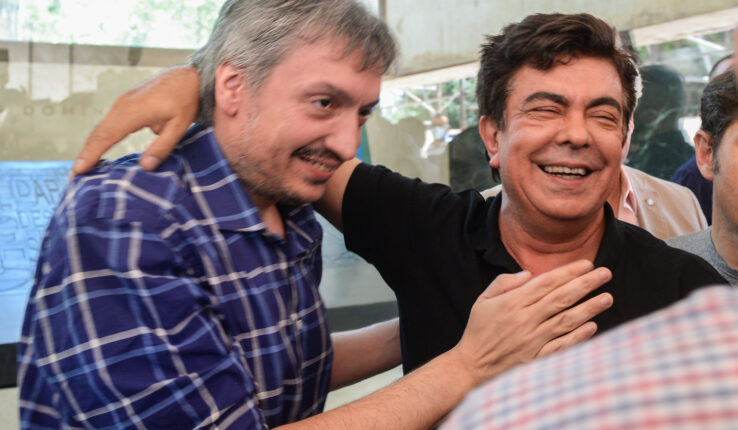 máximo kirchner espinoza acuerdo