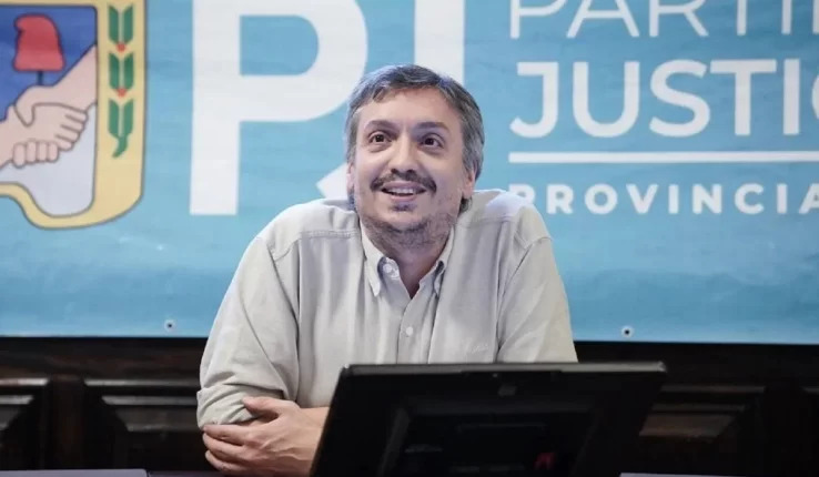 PJ Bonaerense internas