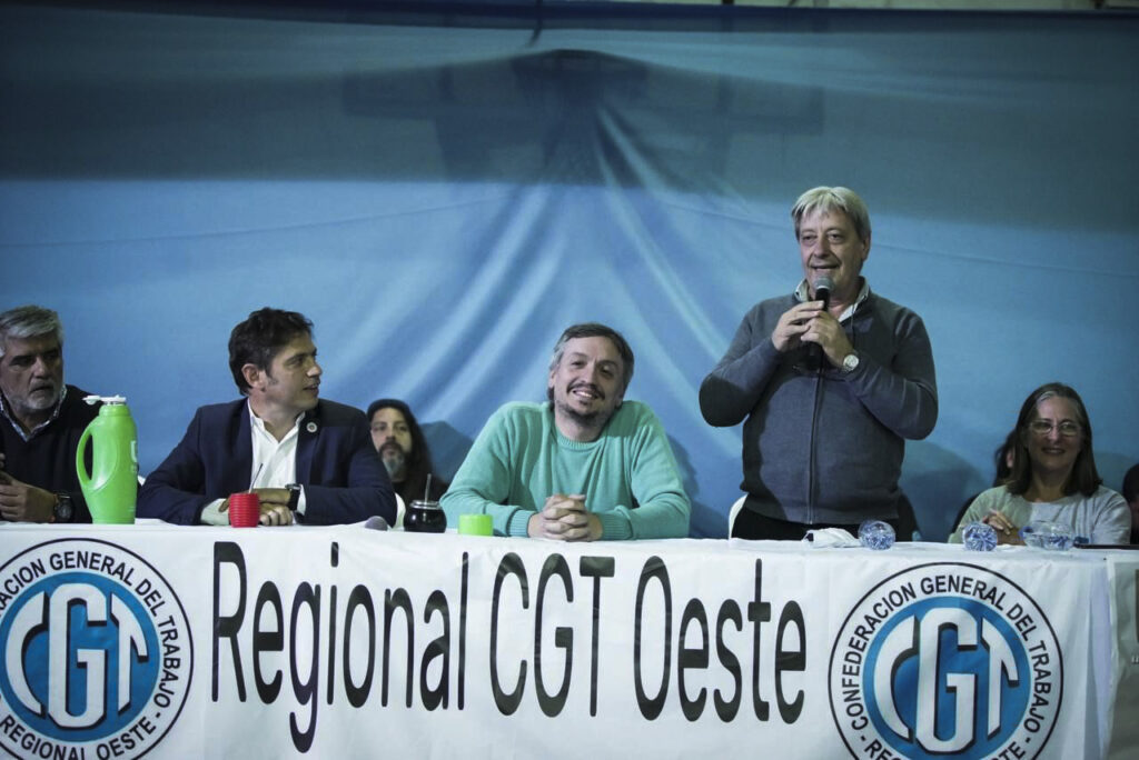 (Tema: máximo kirchner trabajador 2015)