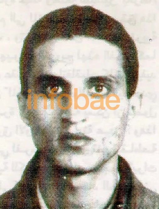 Atentado Embajada Israel Informe