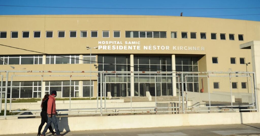 Máximo Kirchner Hospital La Matanza