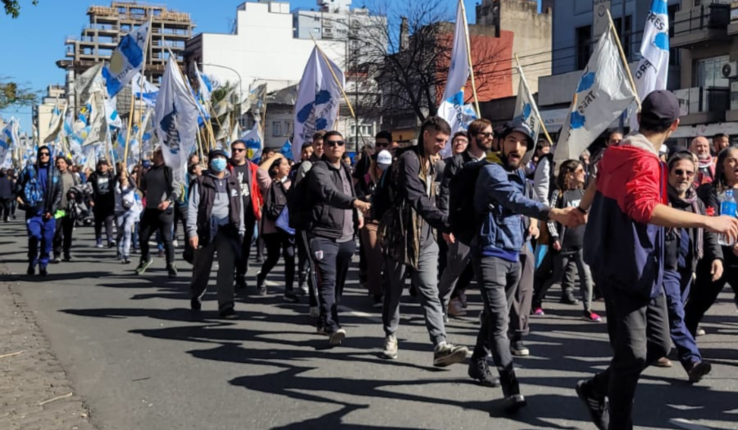 Ateneo Néstor Kirchner