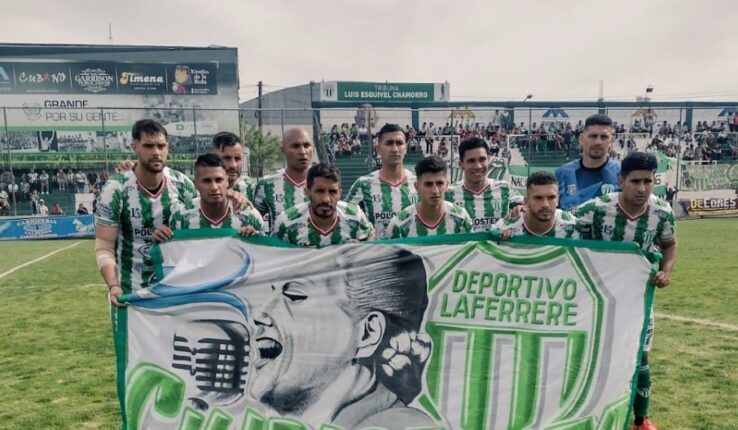 Laferrere Puerto Nuevo