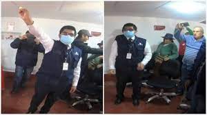 Perú Cara Cruz Moneda