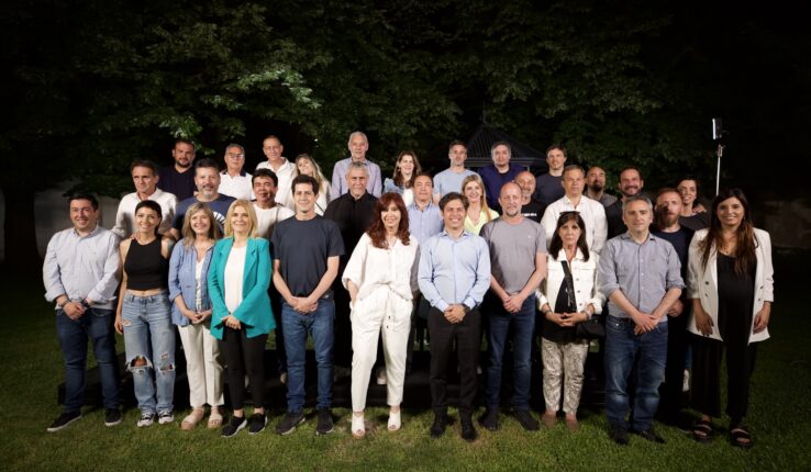 Cristina Espinoza Acto