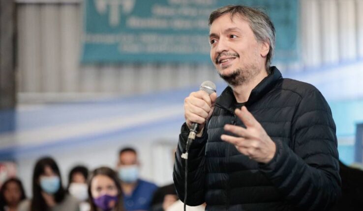 Máximo Kirchner FMI