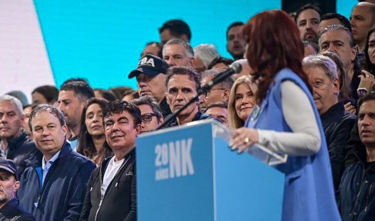 Espinoza Cristina 25 Mayo