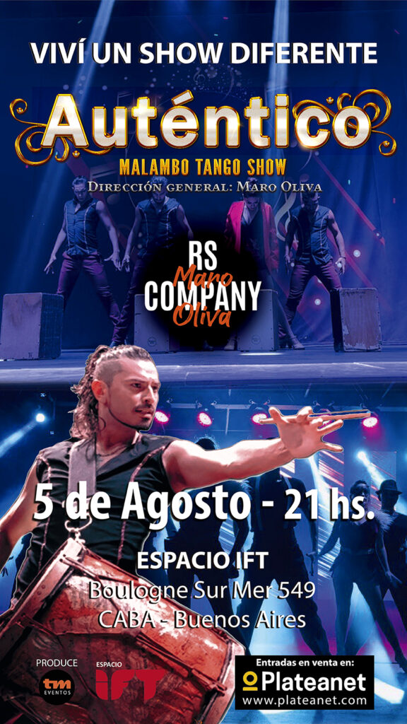 Rs Company
