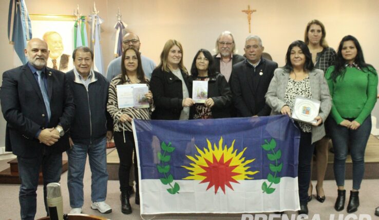 Honorable Consejo Deliberante de La Matanza