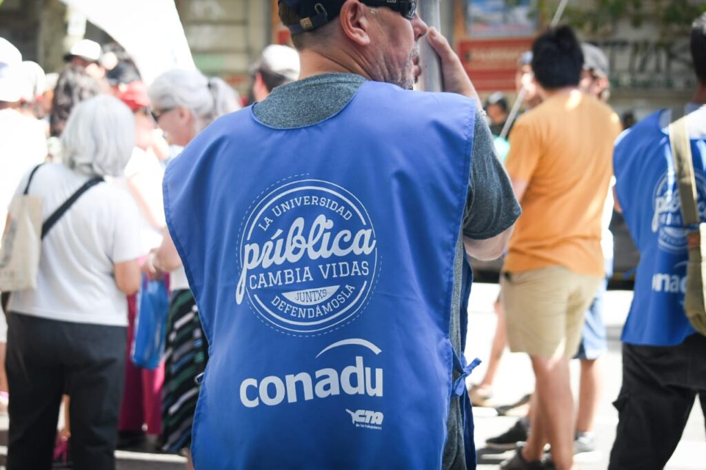 CONADU paro nacional unviersidades