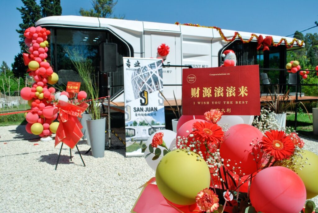 Cámara Comercio Guangdong Argentina Nau House 